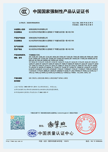 3C-票据打印机TP-717K系列