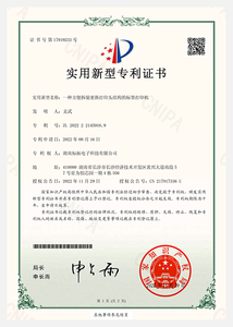一种方便拆装更换打印头结构的标签打印机